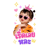 882584031