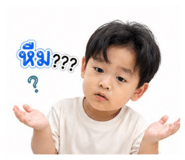 882587318