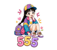 882588285