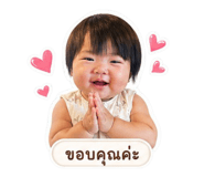 882591330