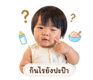 882591332