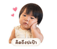 882591337