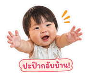 882591342