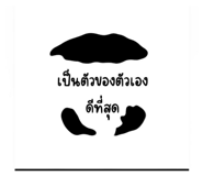 882591737
