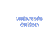 882591739