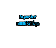 882591743