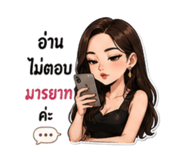 882592175