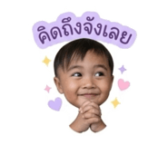 882593163