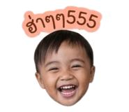 882593164