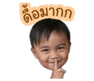 882593166