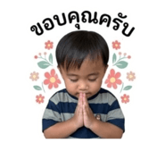 882593168