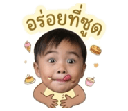 882593171