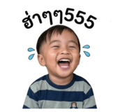882593172