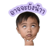 882593176