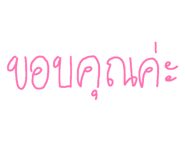 882593822