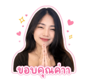 882597002