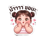 882598143