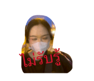 882598663