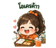 882599132