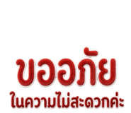 882599612