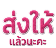 882599621