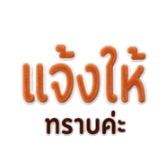 882599622