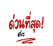 882600109