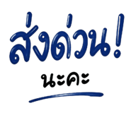 882600117