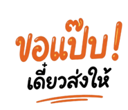 882600123