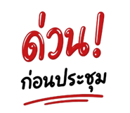 882600125