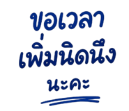 882600134