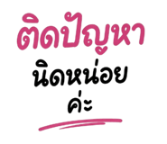 882600138
