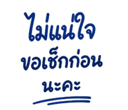 882600139