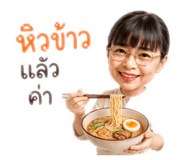 882600388