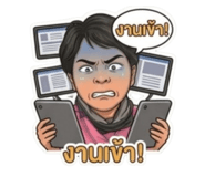 882601472