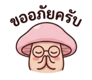 882601520