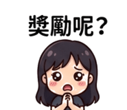 882608594