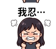 882608599
