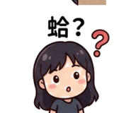 882608601