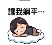 882608610