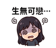 882608611