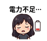 882608612