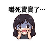882608613