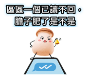 882610559