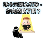 882610565