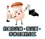 882610568