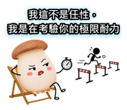 882610573