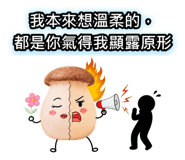 882610577