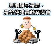 882610581