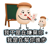 882610778